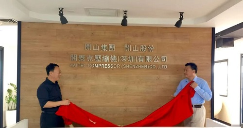 雷火竞技(й)ƽ̨