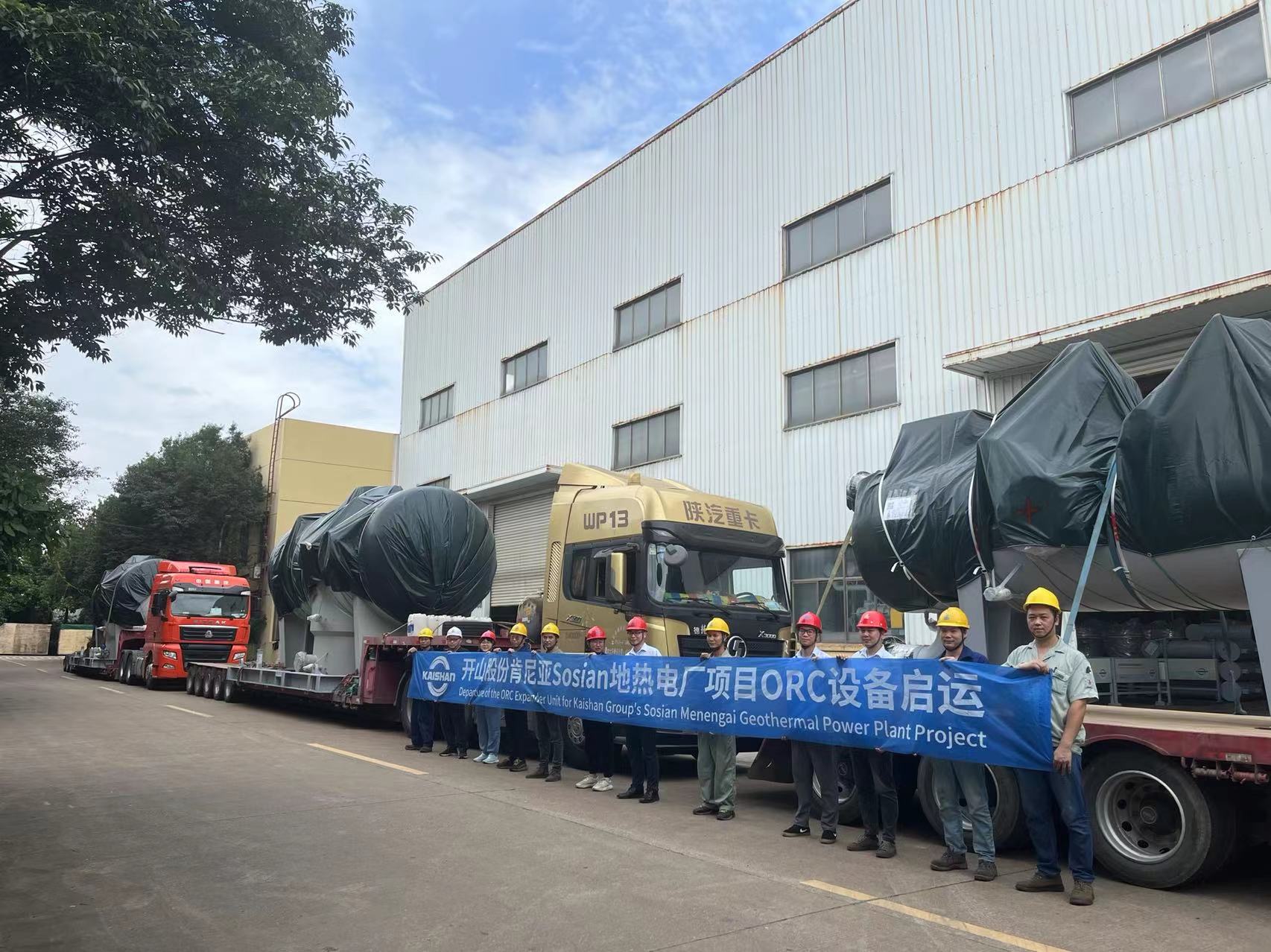 雷火竞技(й)ƽ̨