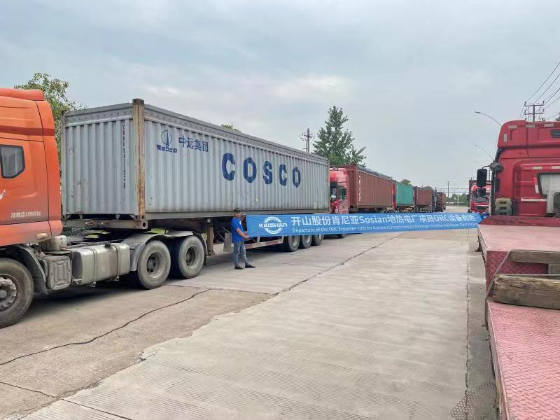 雷火竞技¡¤(Öйú)¹ÙÍøÆ½Ì¨