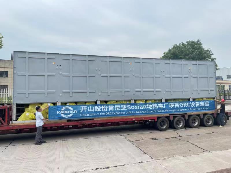 雷火竞技¡¤(Öйú)¹ÙÍøÆ½Ì¨