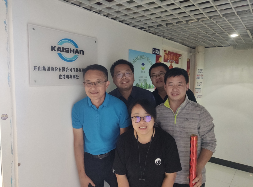 雷火竞技(й)ƽ̨