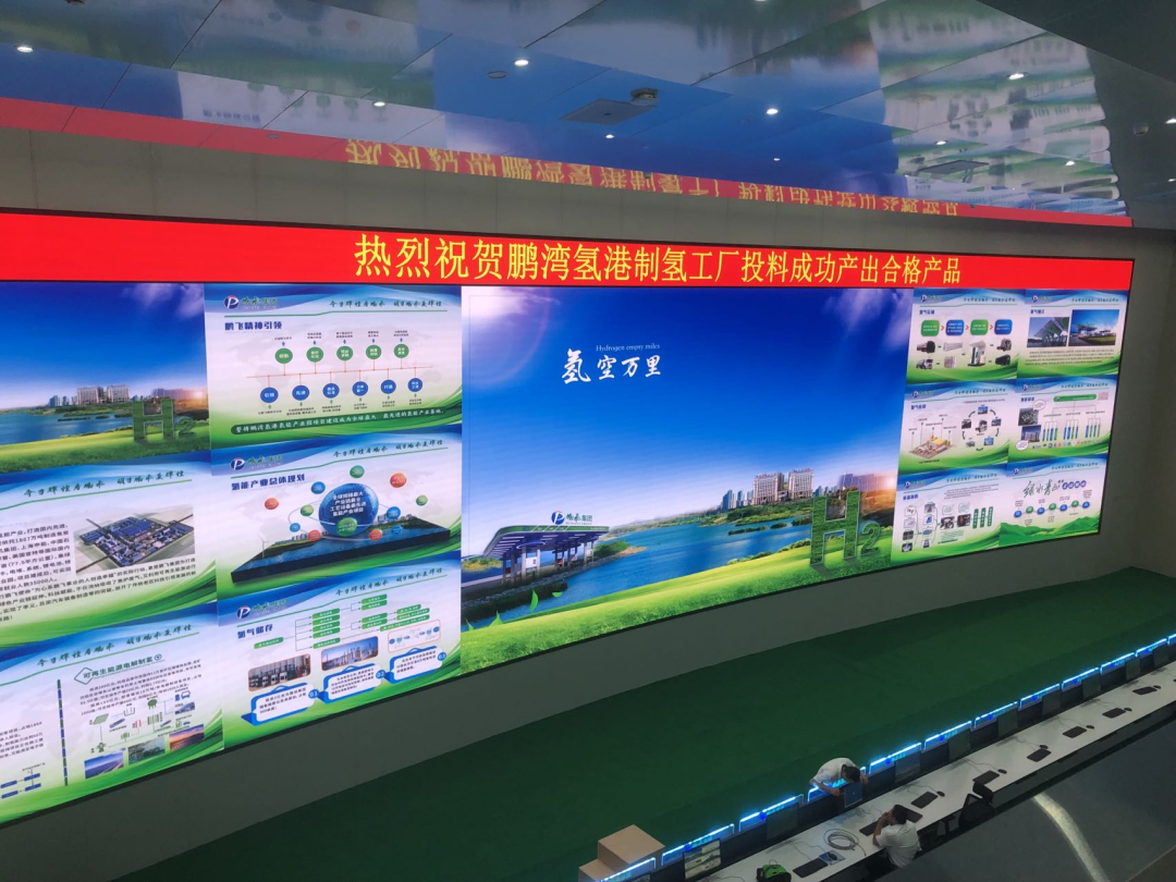 雷火竞技¡¤(Öйú)¹ÙÍøÆ½Ì¨