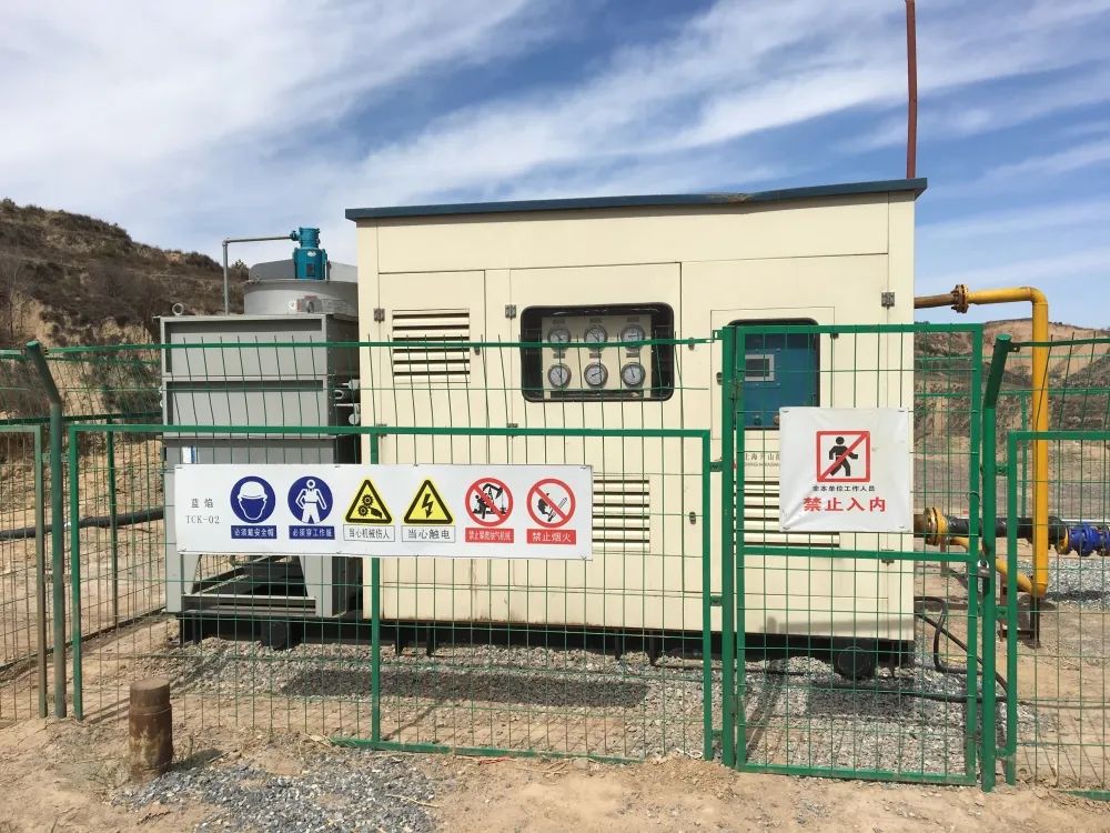 雷火竞技(й)ƽ̨