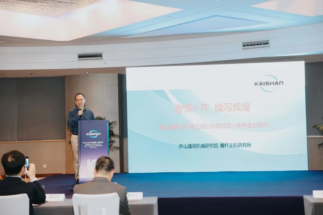 雷火竞技(й)ƽ̨