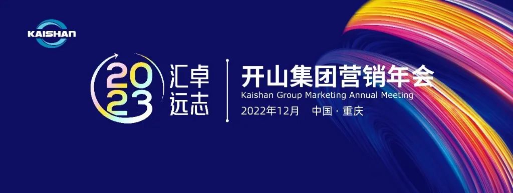 雷火竞技(й)ƽ̨