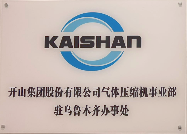 雷火竞技¡¤(Öйú)¹ÙÍøÆ½Ì¨