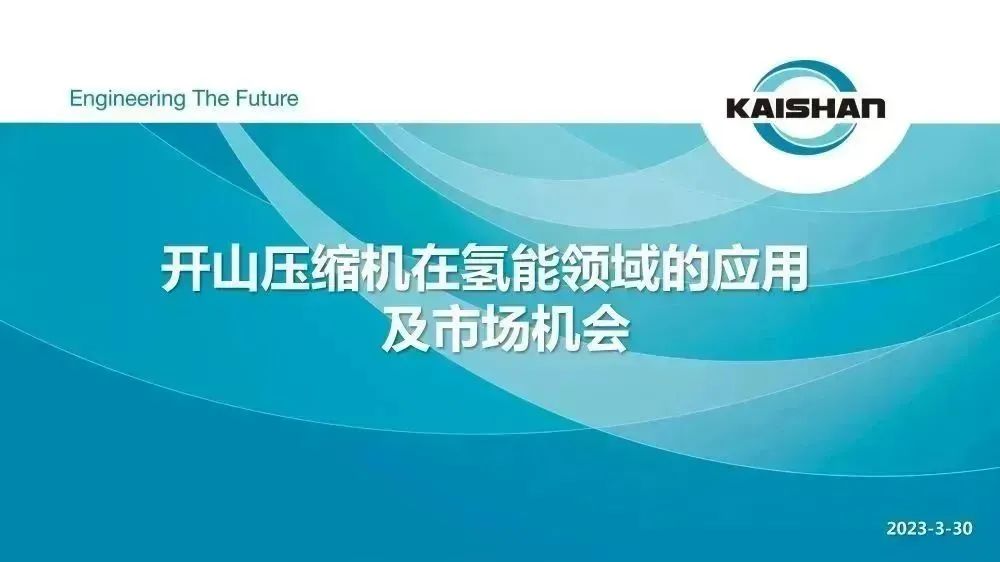 雷火竞技(й)ƽ̨