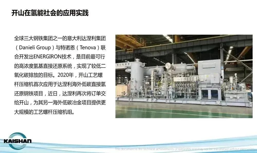 雷火竞技¡¤(Öйú)¹ÙÍøÆ½Ì¨