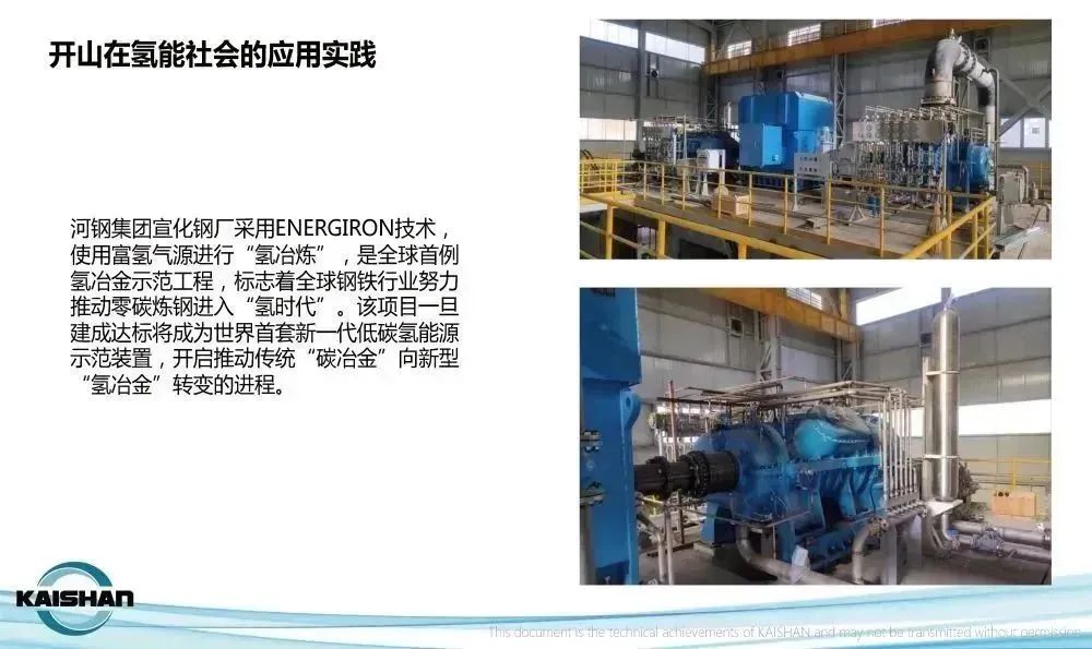 雷火竞技¡¤(Öйú)¹ÙÍøÆ½Ì¨