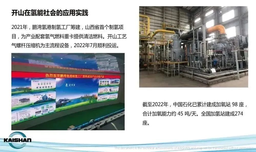 雷火竞技¡¤(Öйú)¹ÙÍøÆ½Ì¨