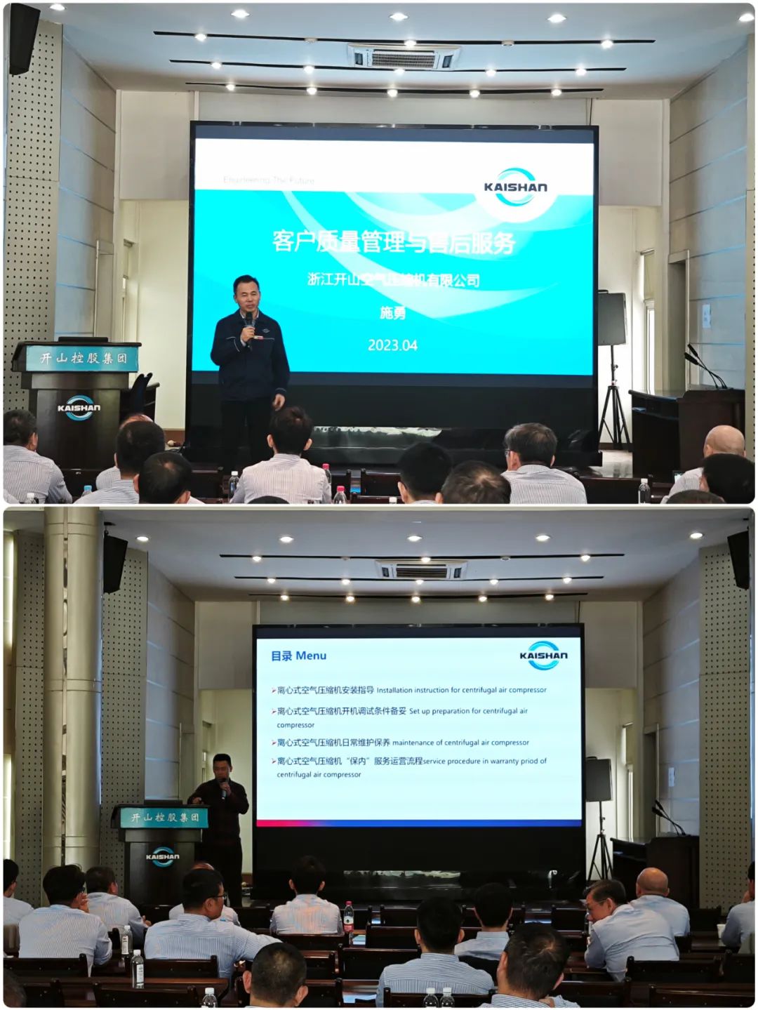 雷火竞技(й)ƽ̨