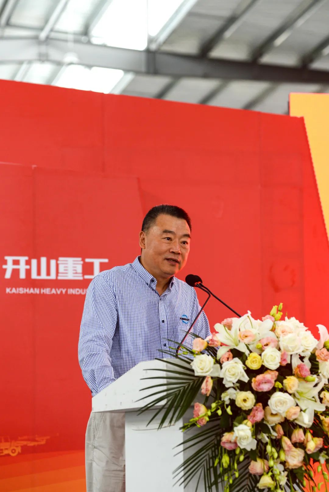 雷火竞技(й)ƽ̨