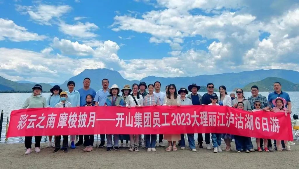 雷火竞技(й)ƽ̨