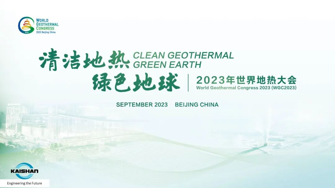 雷火竞技(й)ƽ̨