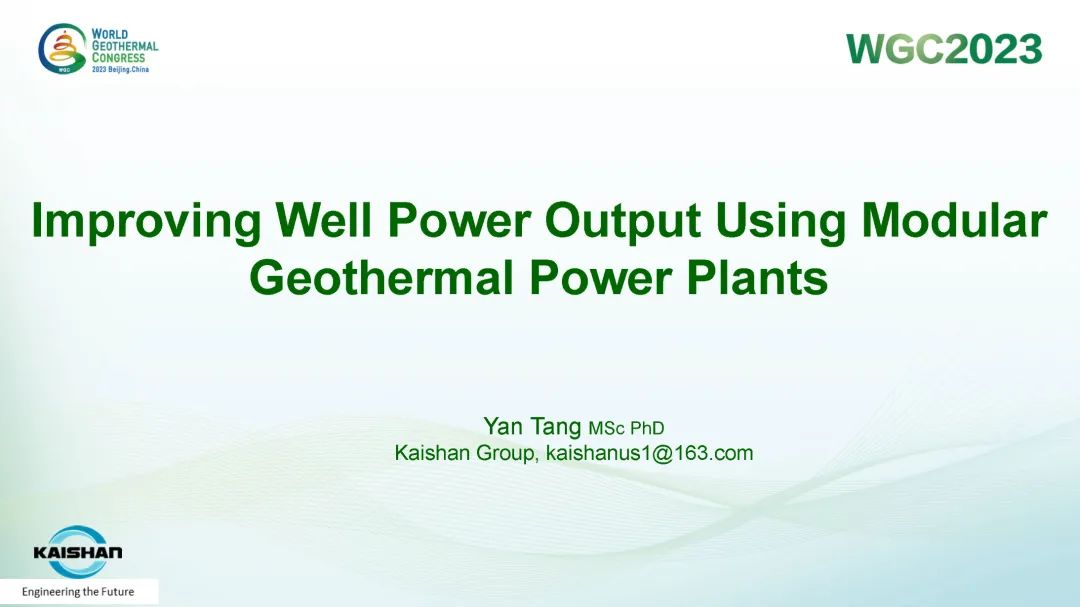 雷火竞技(й)ƽ̨