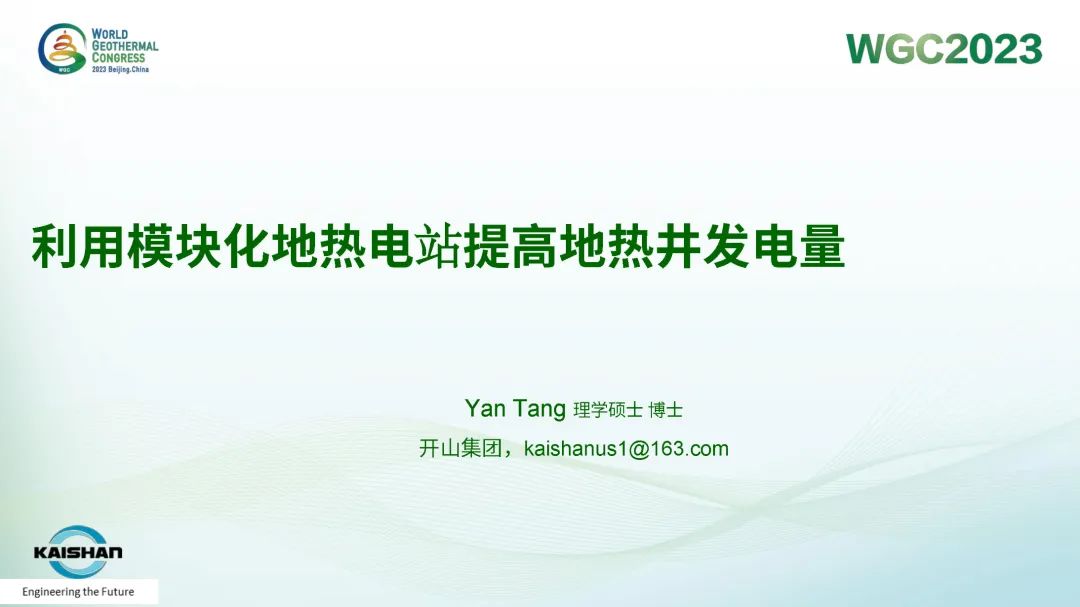 雷火竞技(й)ƽ̨