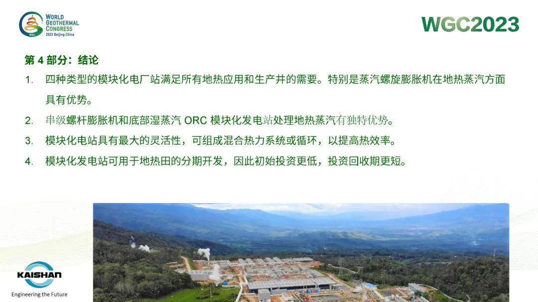 雷火竞技(й)ƽ̨