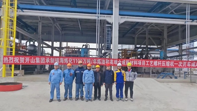 雷火竞技¡¤(Öйú)¹ÙÍøÆ½Ì¨