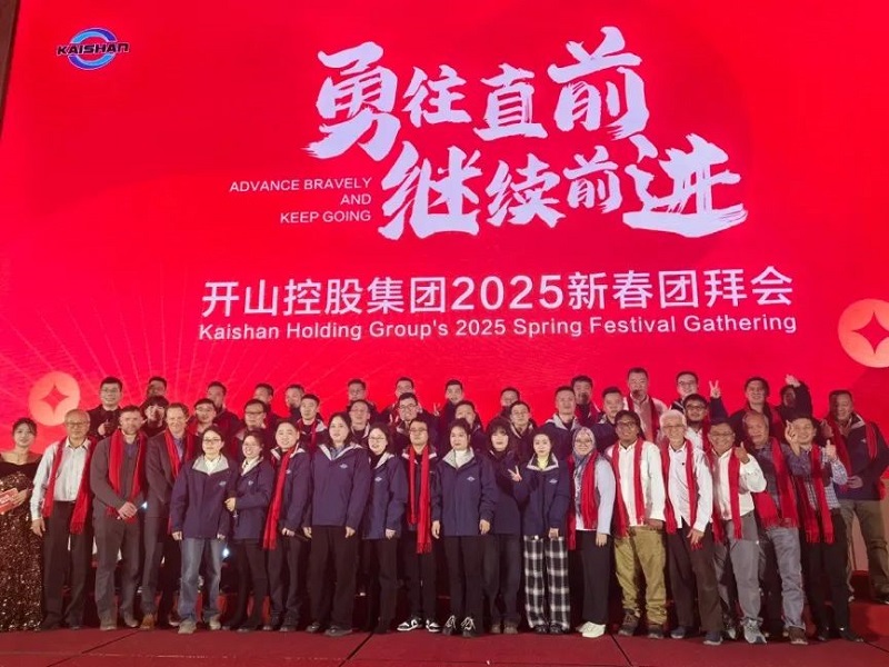 雷火竞技(й)ƽ̨