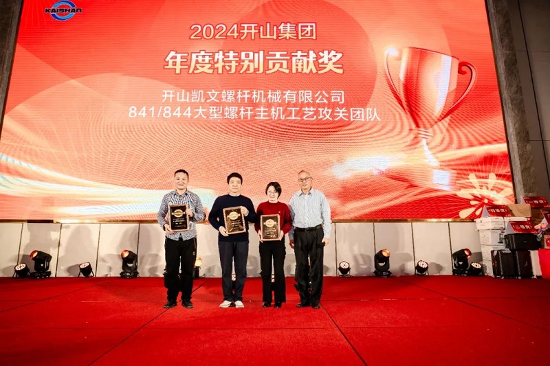 雷火竞技(й)ƽ̨