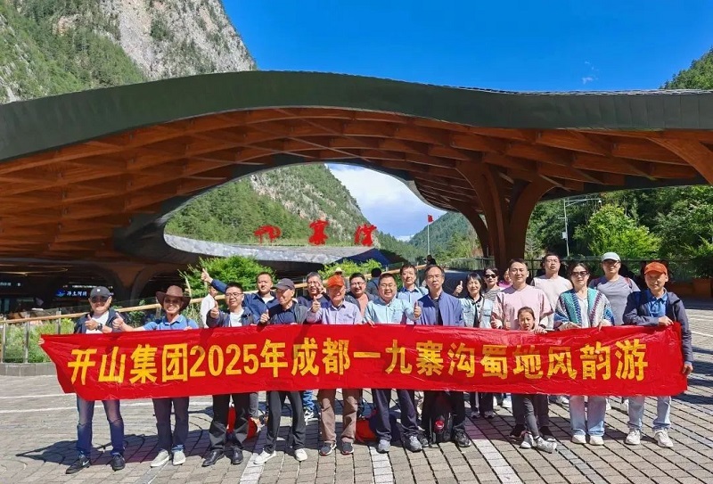 雷火竞技(й)ƽ̨