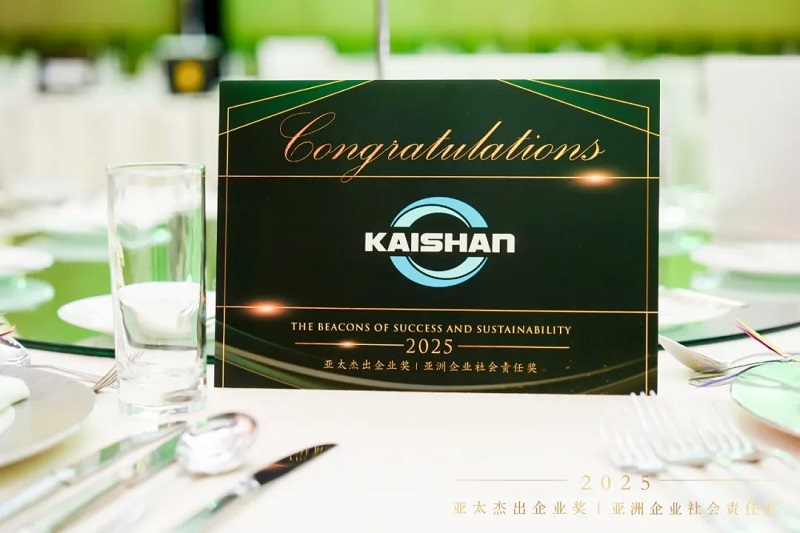 雷火竞技(й)ƽ̨