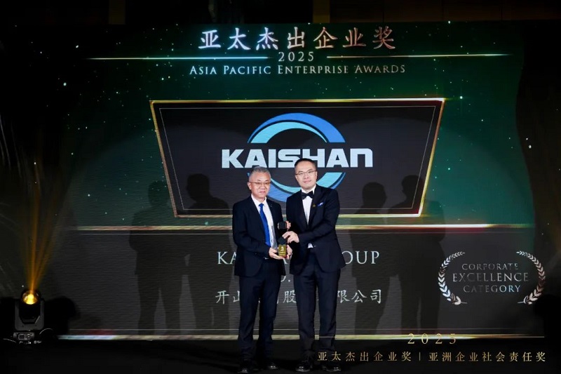 雷火竞技(й)ƽ̨