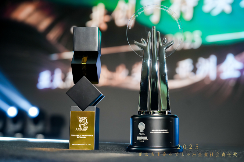 雷火竞技(й)ƽ̨