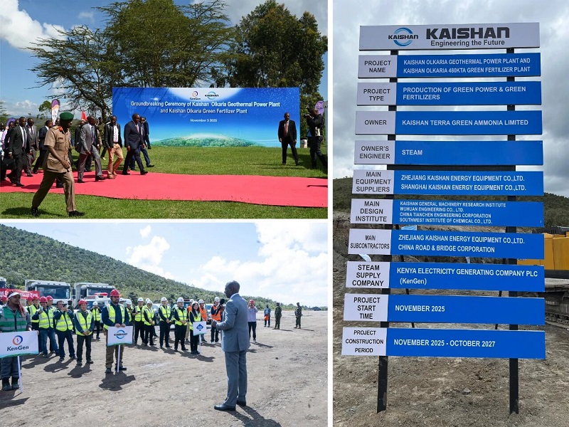 雷火竞技(й)ƽ̨