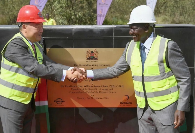 雷火竞技(й)ƽ̨