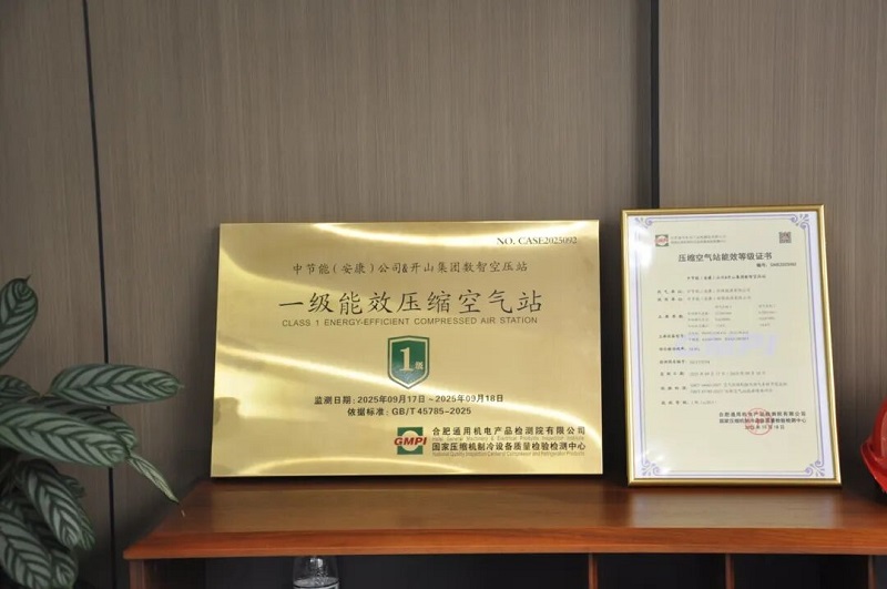 雷火竞技��(�й�)����ƽ̨