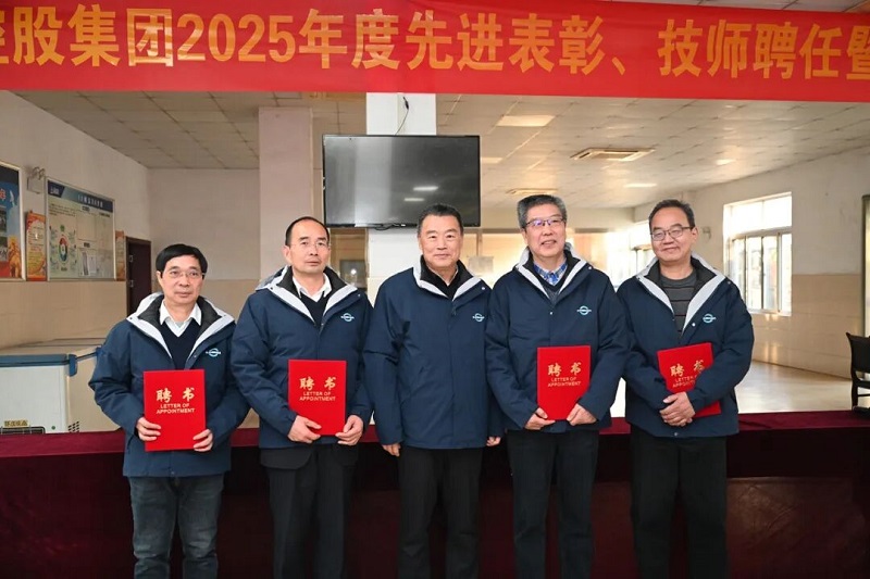 雷火竞技¡¤(Öйú)¹ÙÍøÆ½Ì¨