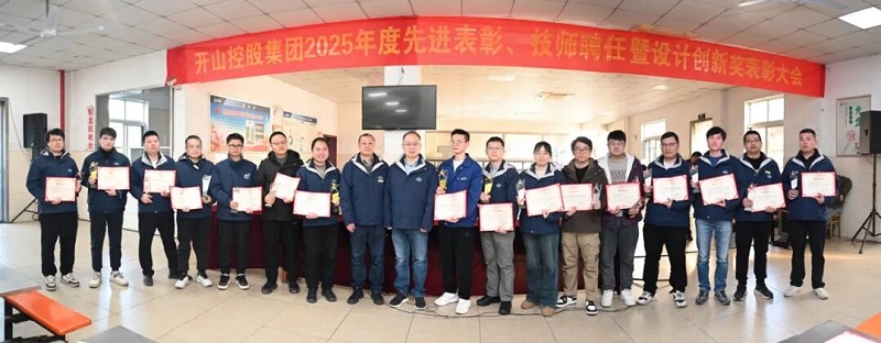 雷火竞技��(�й�)����ƽ̨