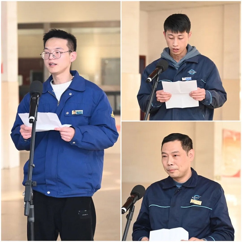 雷火竞技��(�й�)����ƽ̨